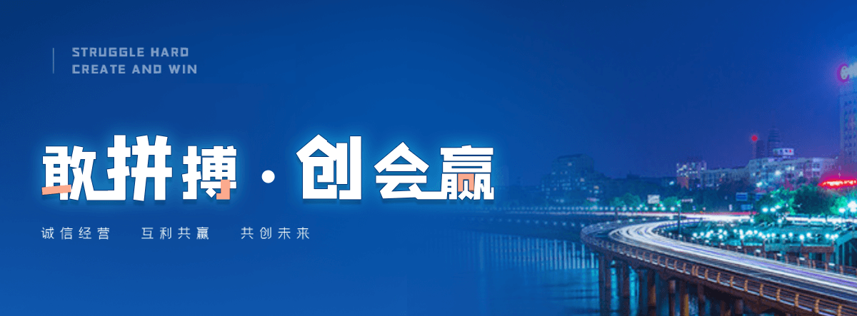 睢县避风型排烟天窗直销厂家